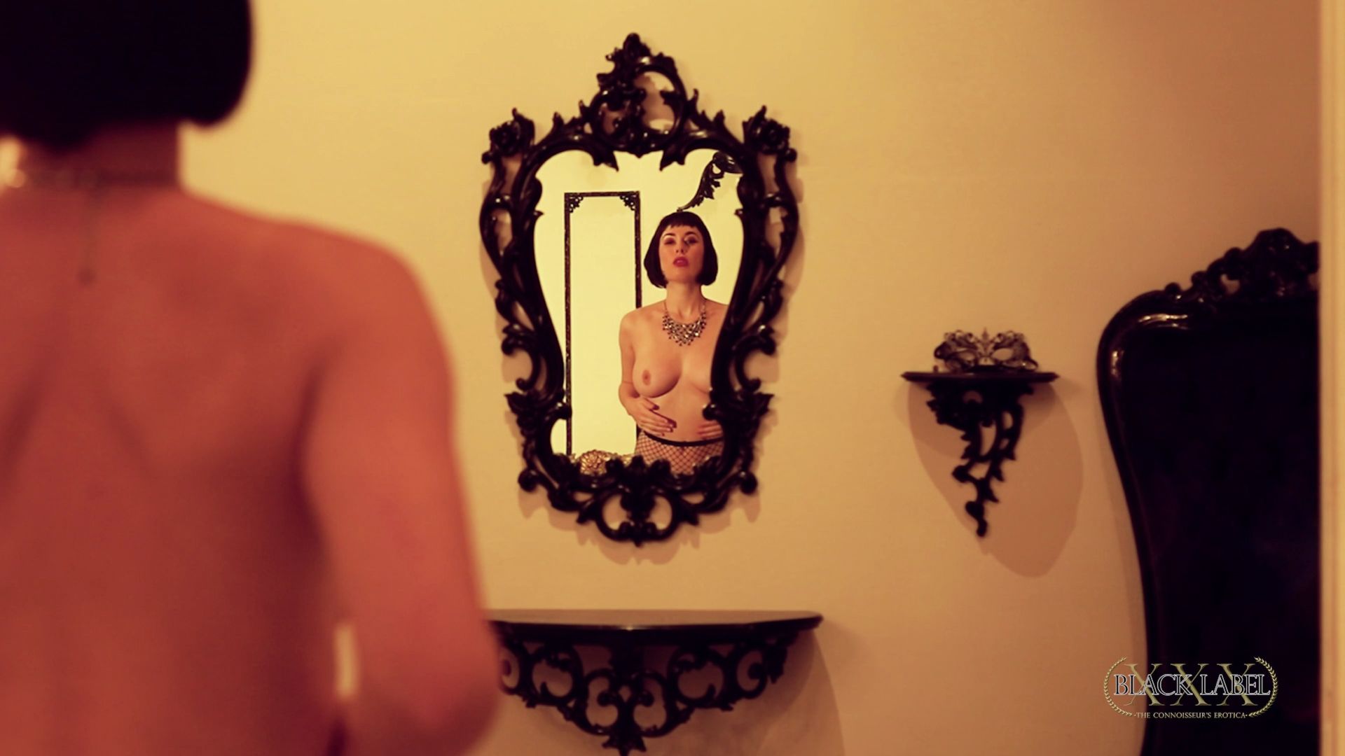 Vanity