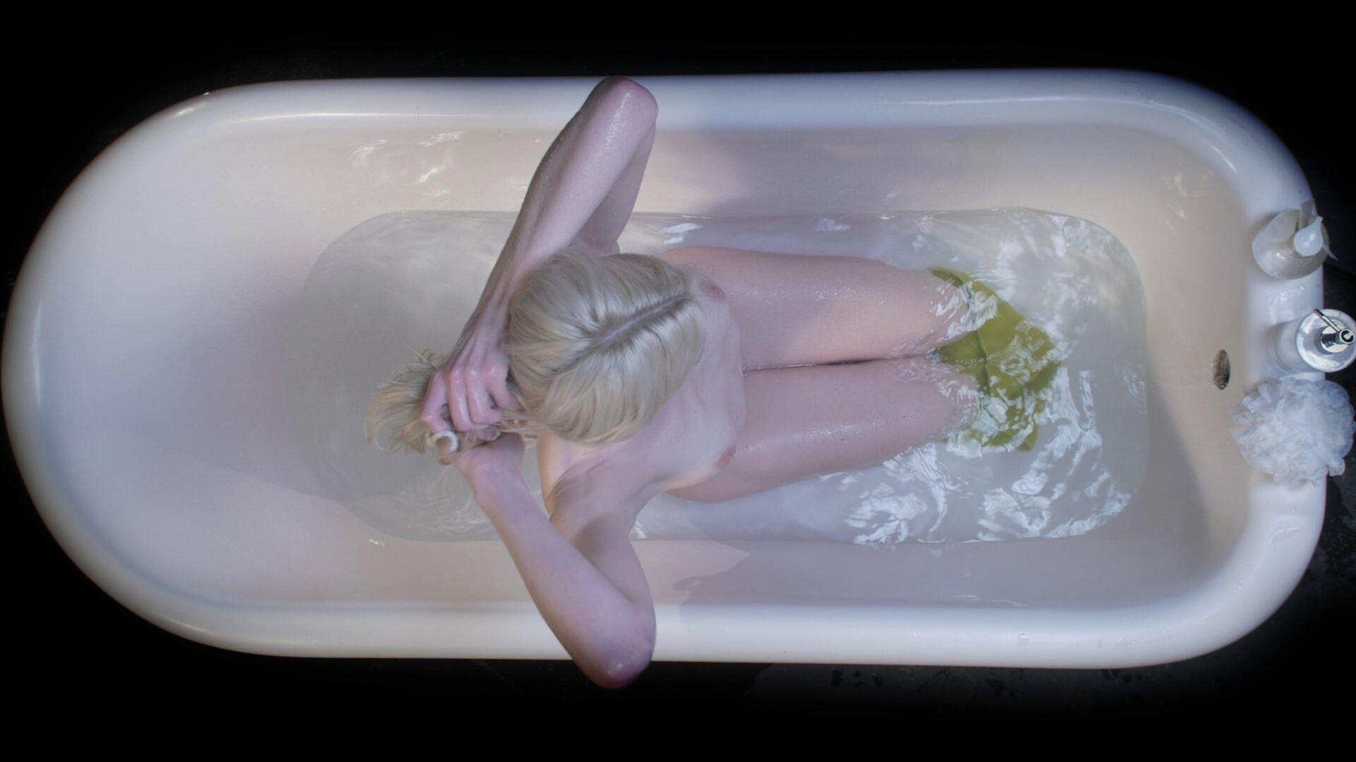 Mary's Bath
