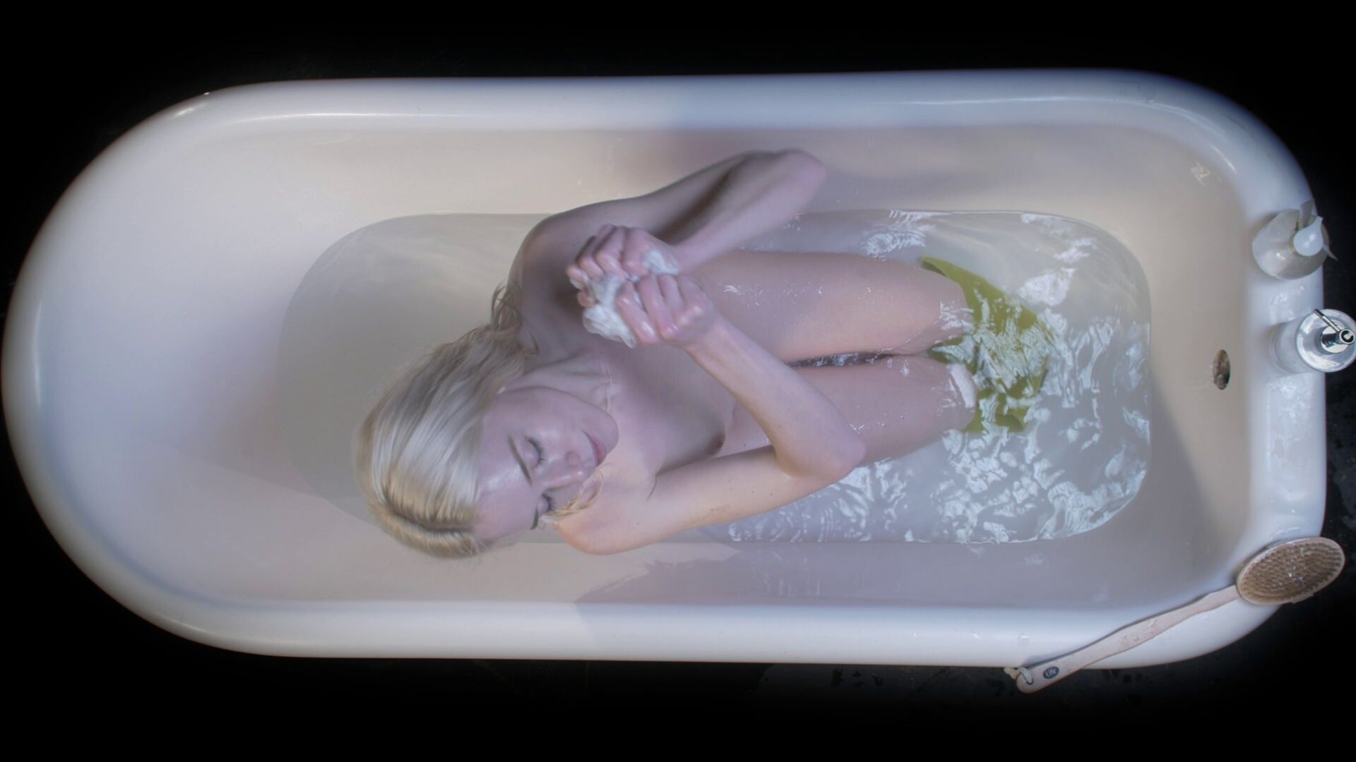 Mary's Bath