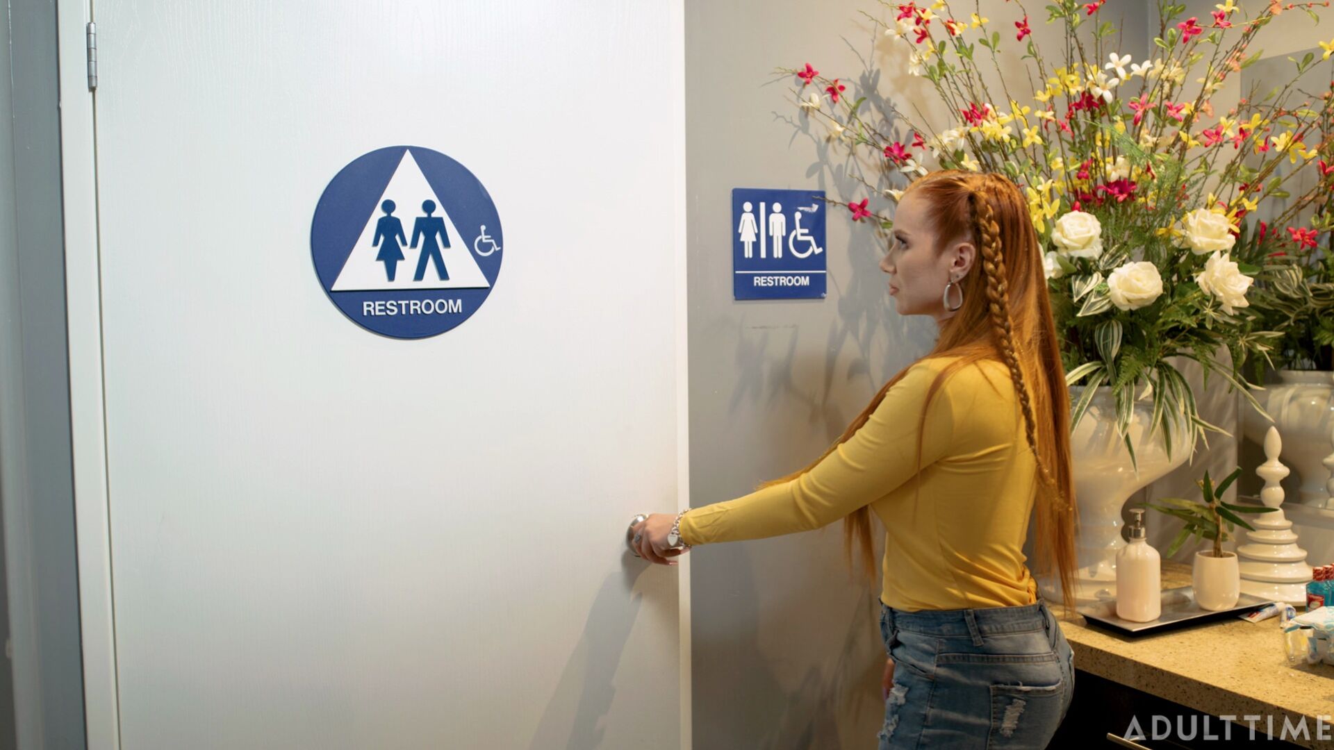 Bathroom Break
