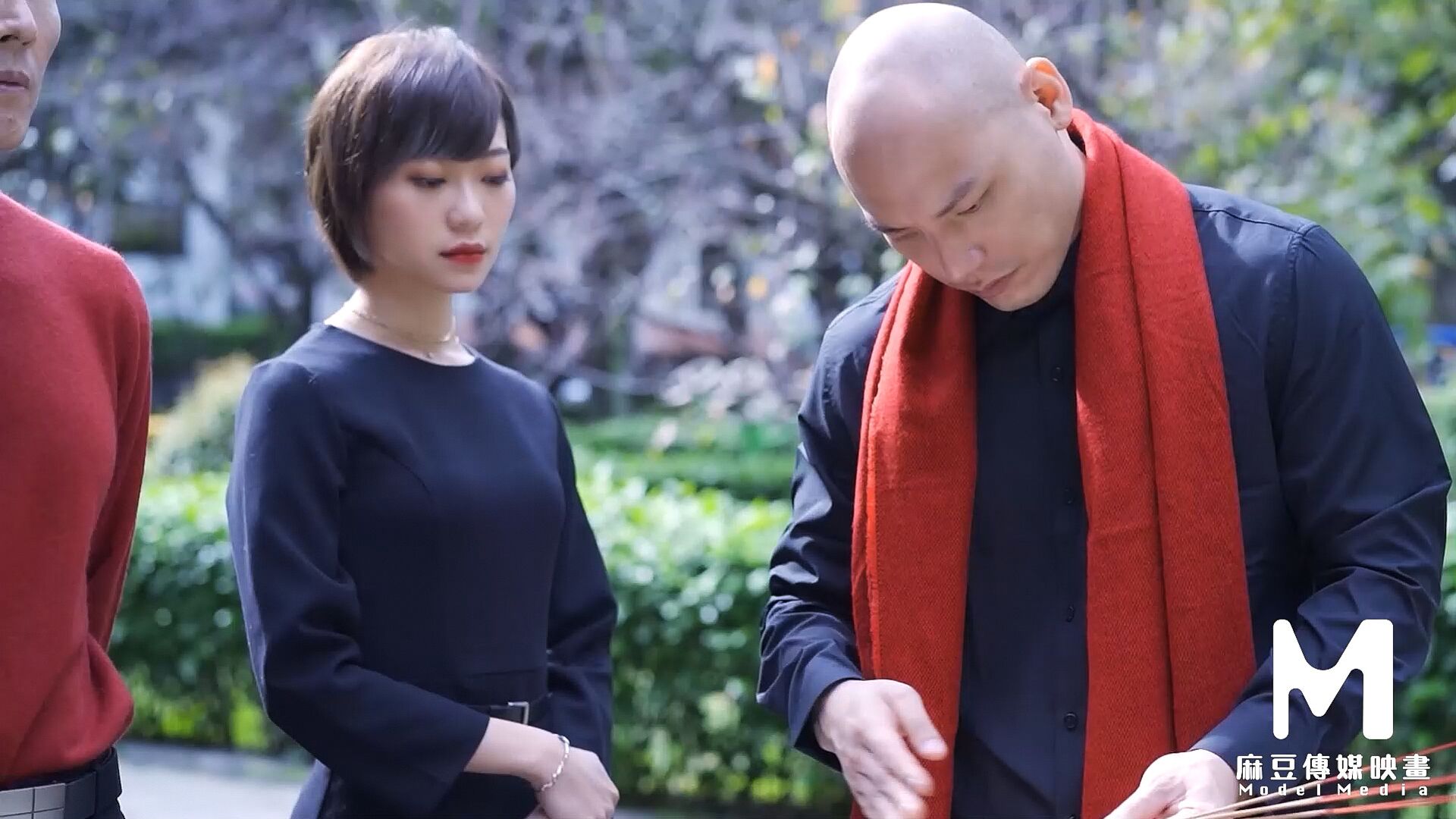 Lustful Spring Festival