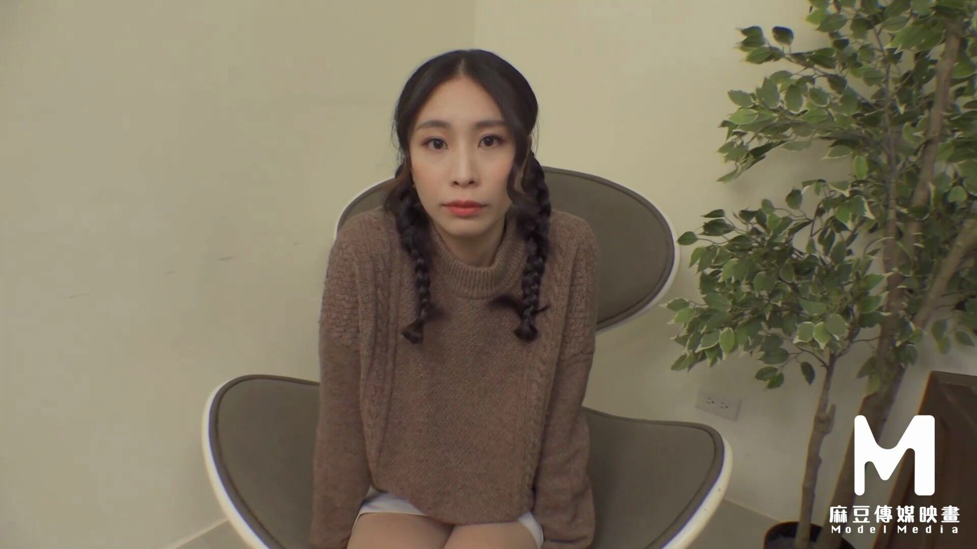 Picking Up: A Shy Girl On The Street