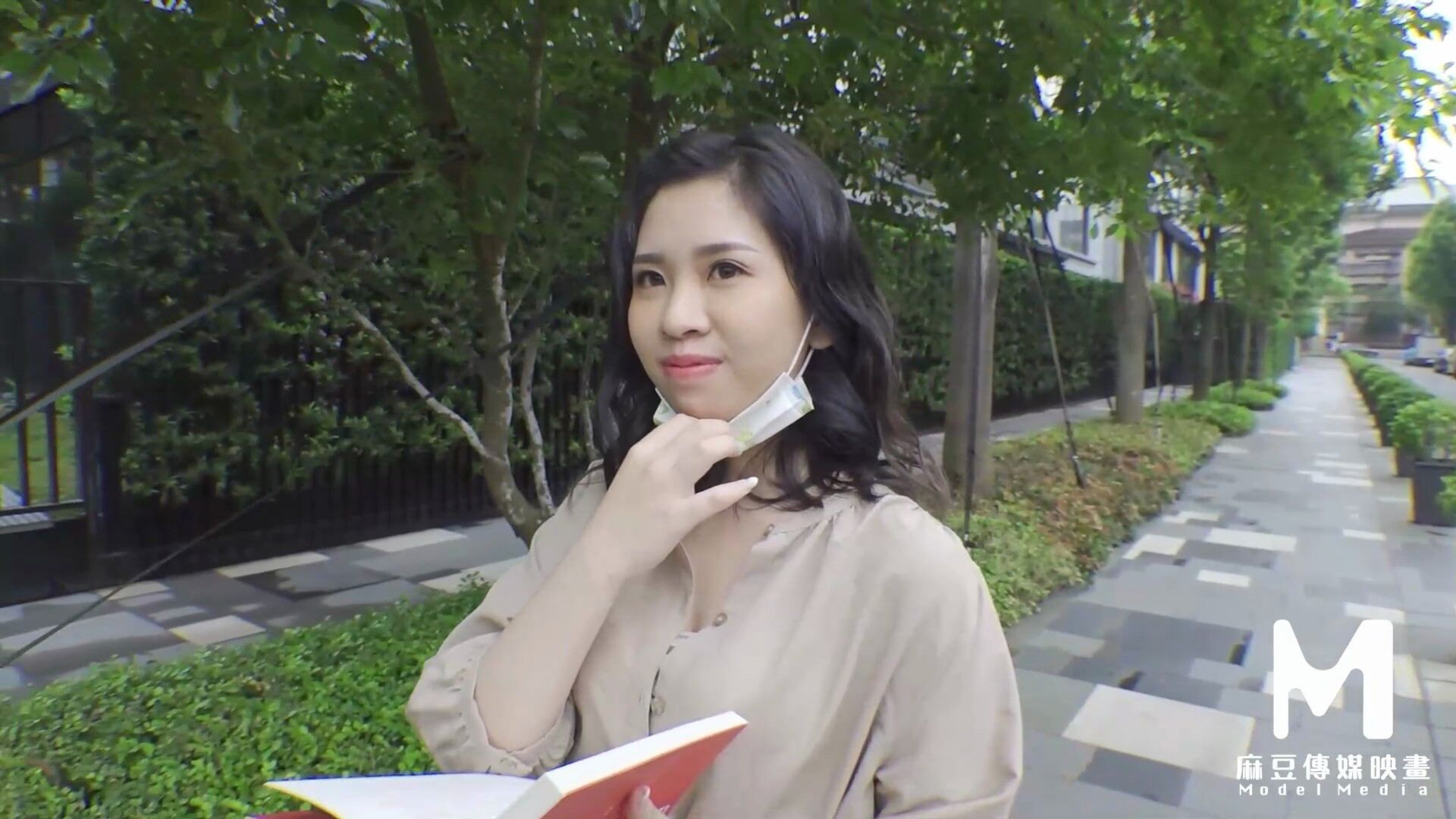 Picking Up: A College Student On The Street