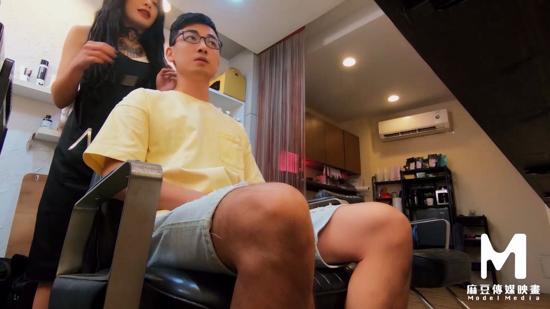 Super Horny Barbershop