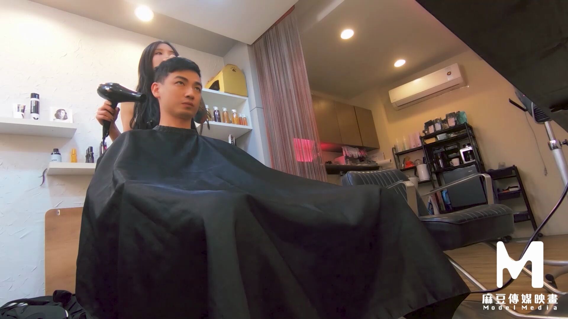 Super Horny Barbershop