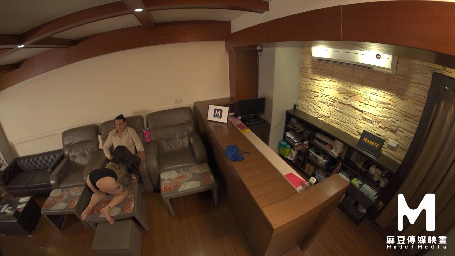 Super Horny Massage Parlor