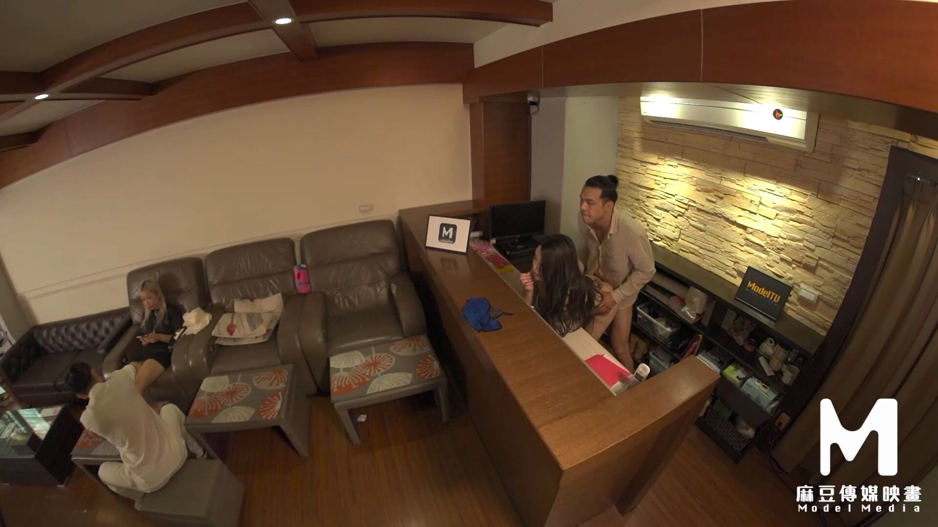 Super Horny Massage Parlor