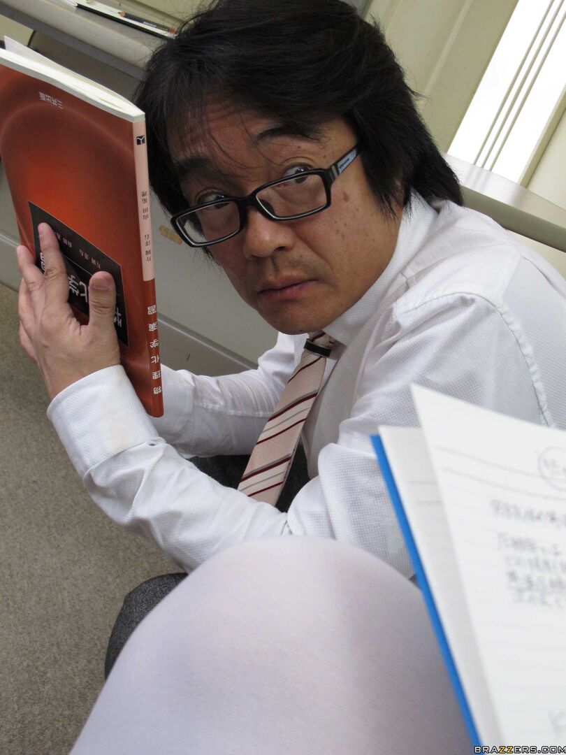 Professor Pervy