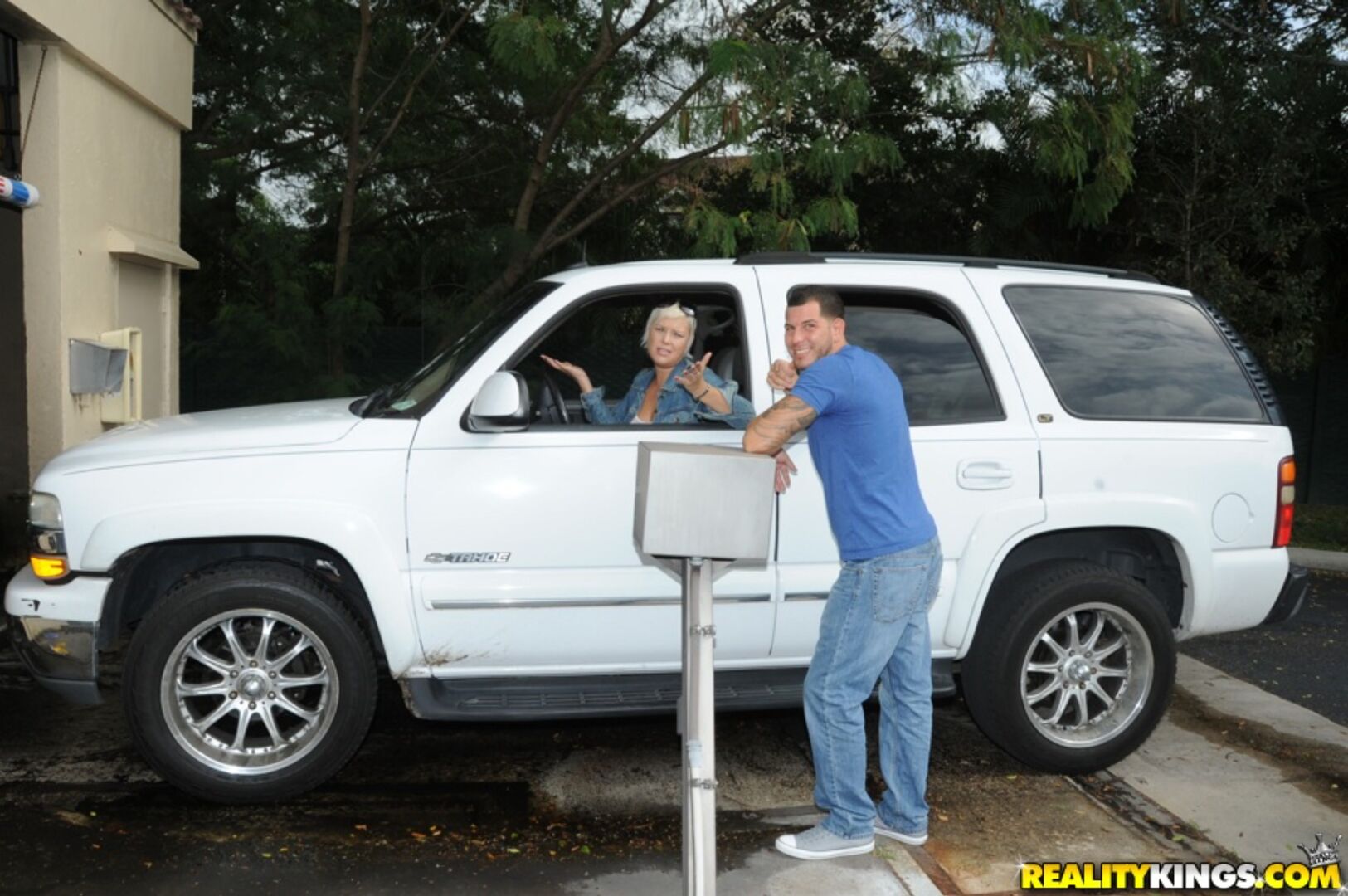 Wash Me 2907