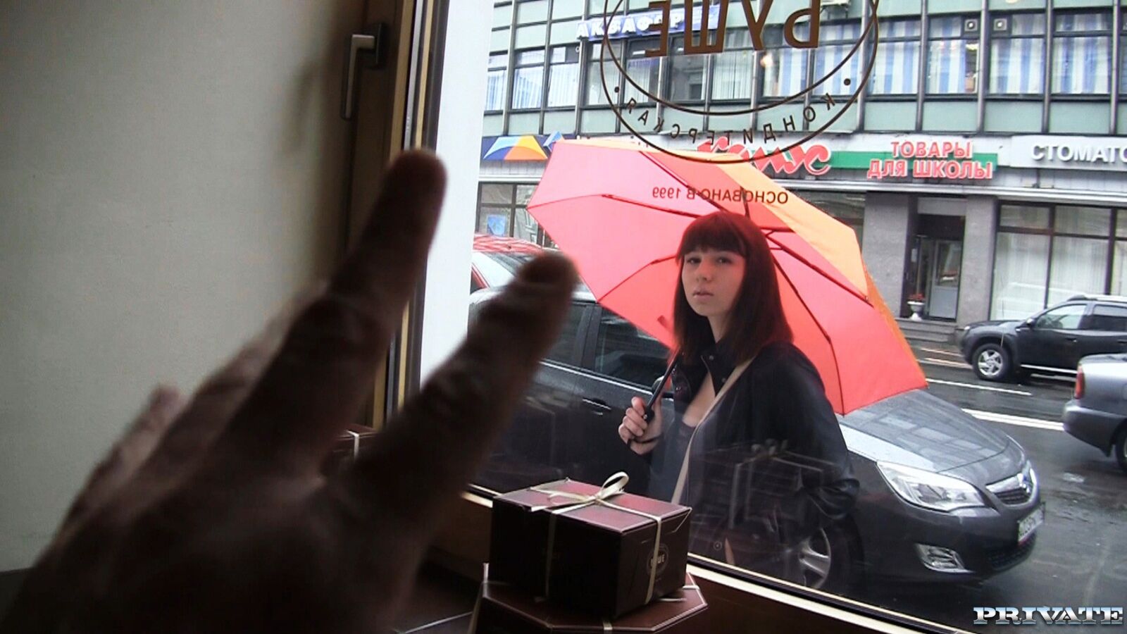 Art Student Hiding from Rain Gets Very Wet