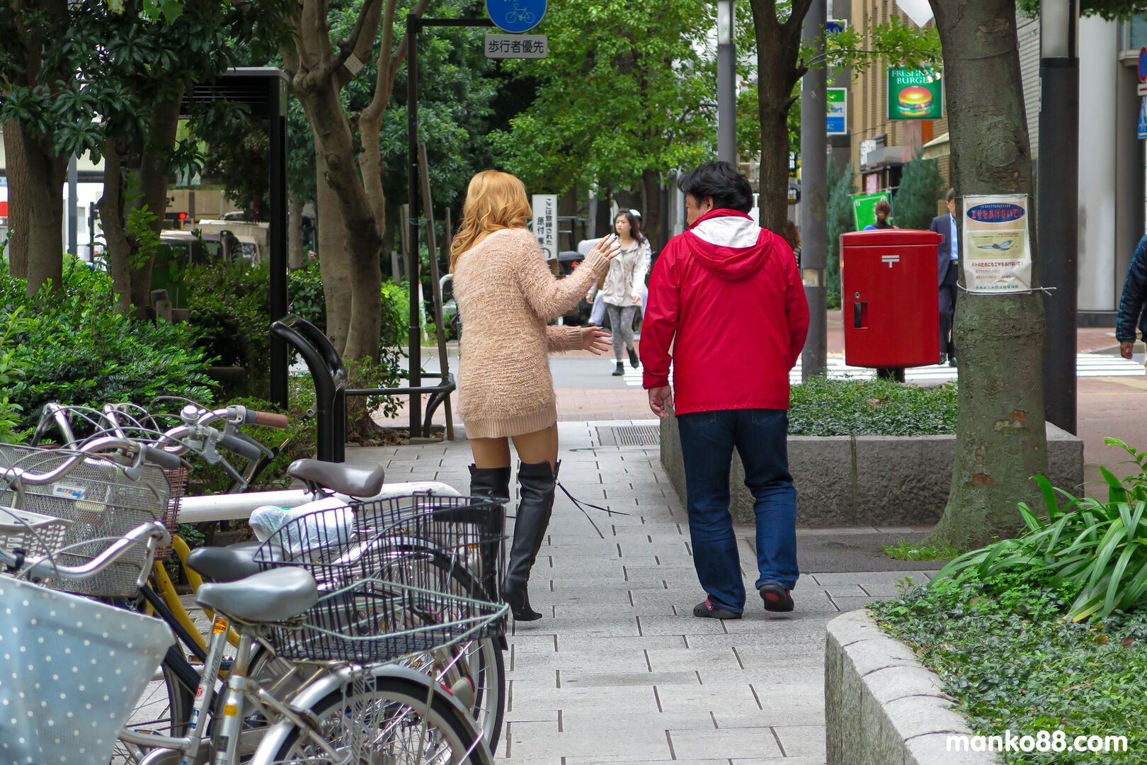 Good Japanese sex