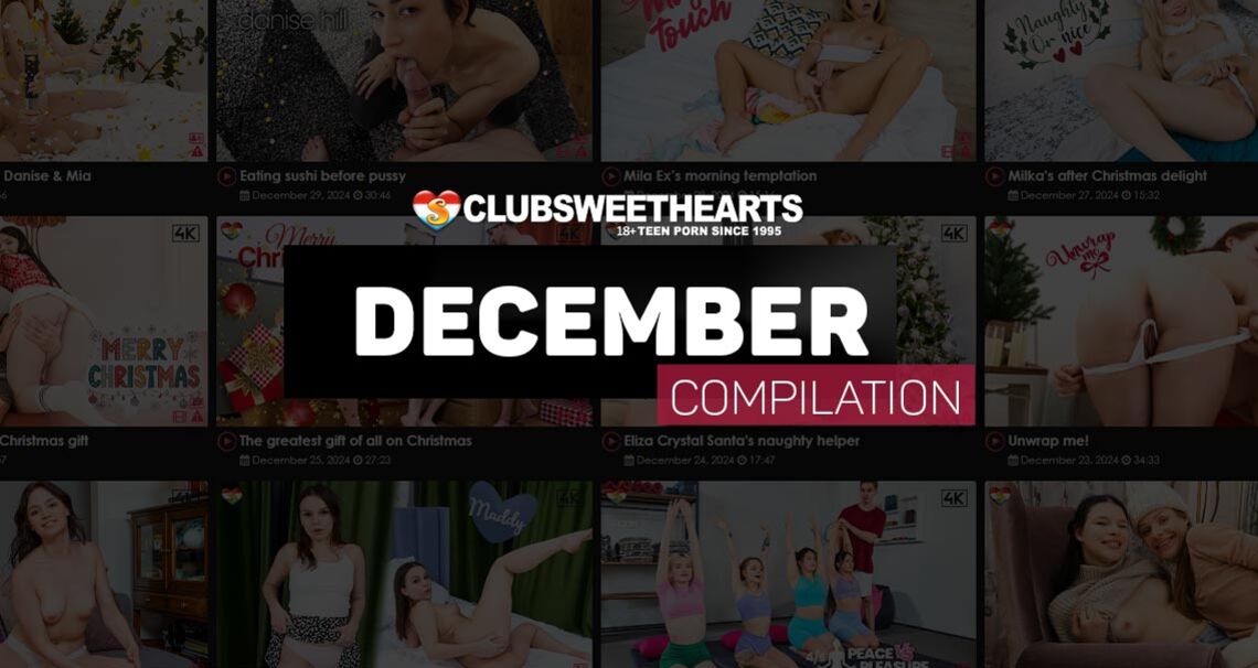 December 2024 Updates Compilation