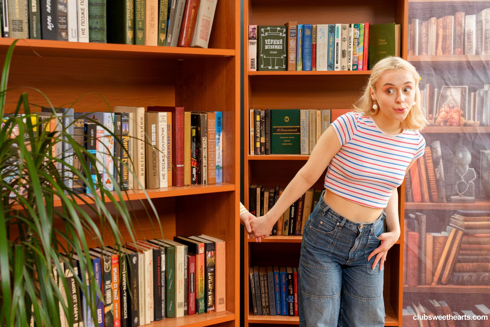 Library of lust - Part 1/3