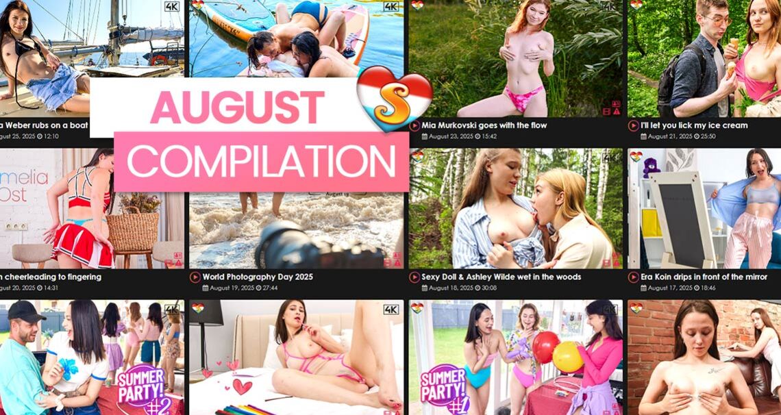 August 2025 Updates Compilation