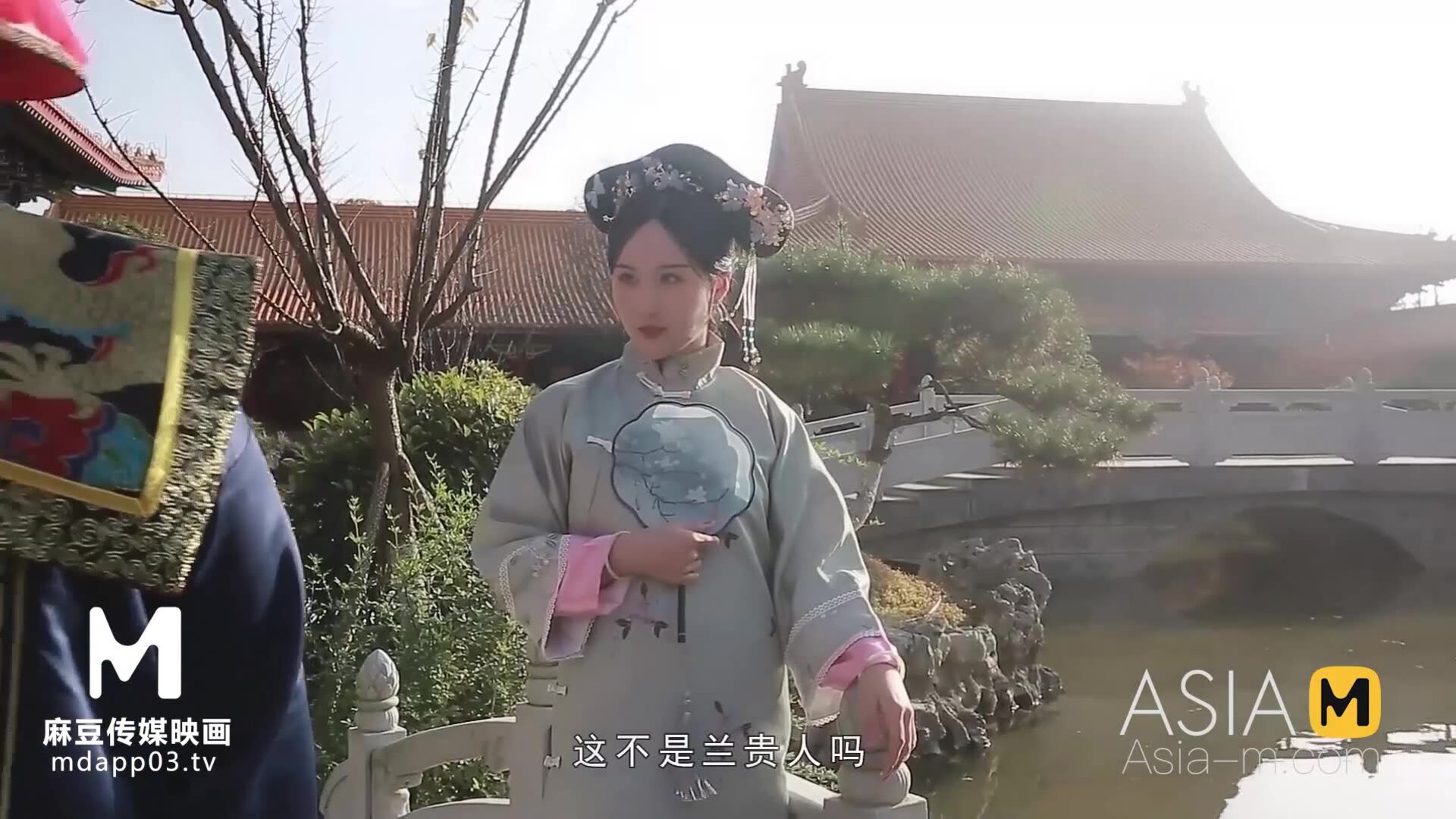 AsiaMedia: The Secret History Of Cixi