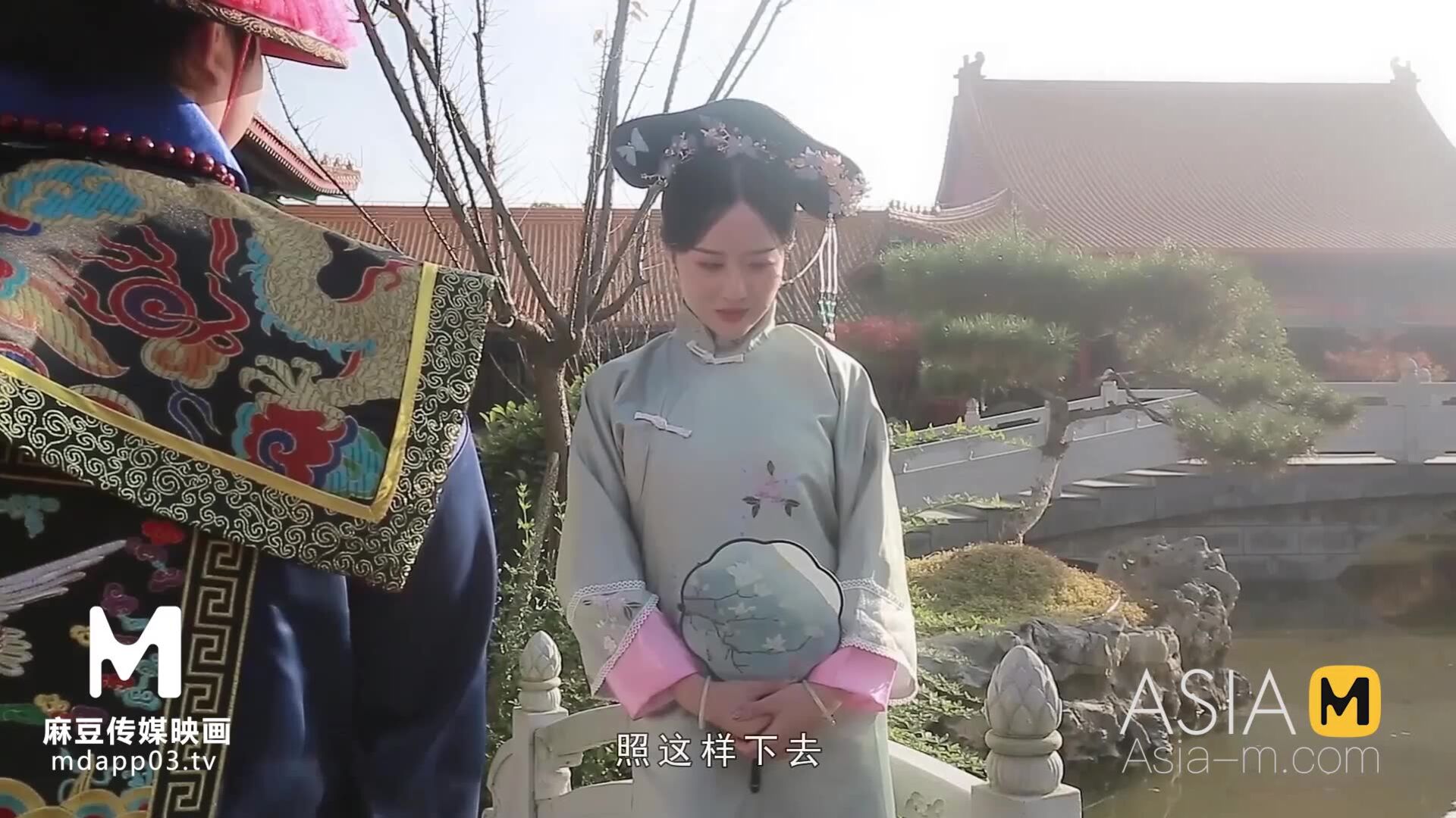 AsiaMedia: The Secret History Of Cixi