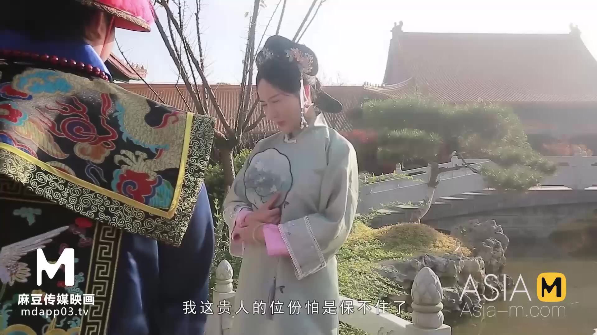 AsiaMedia: The Secret History Of Cixi