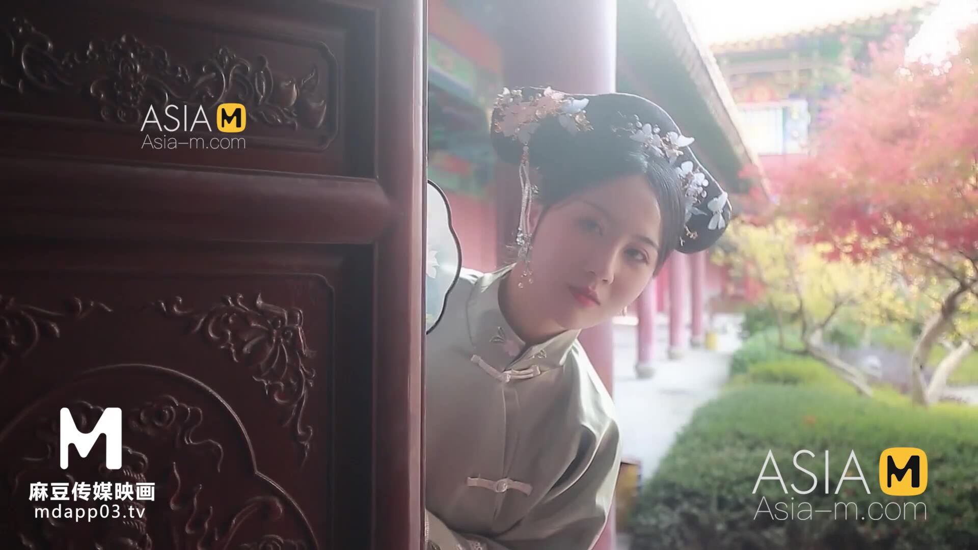 AsiaMedia: The Secret History Of Cixi