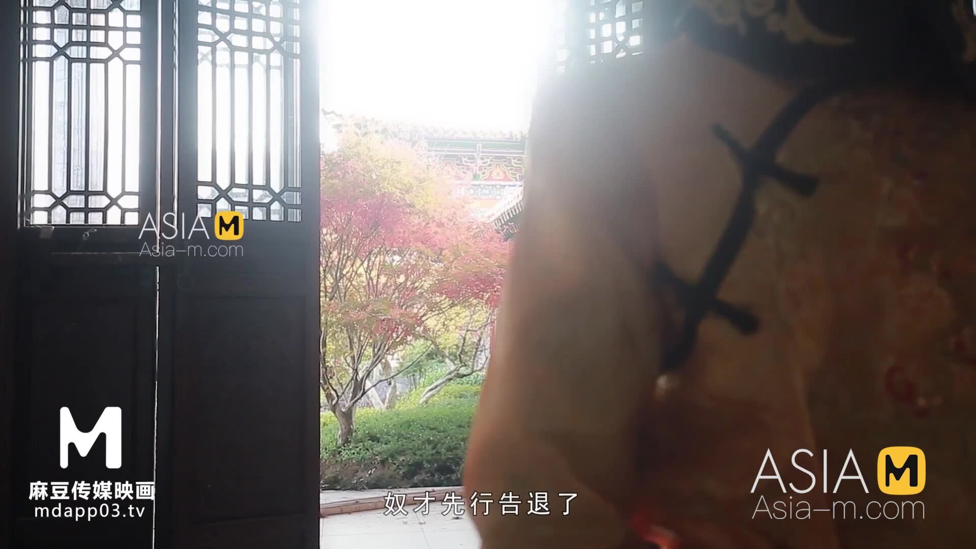 AsiaMedia: The Secret History Of Cixi