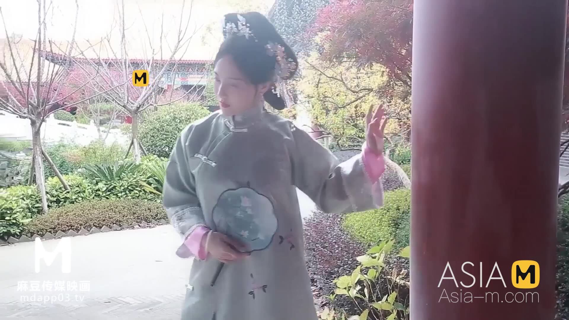 AsiaMedia: The Secret History Of Cixi
