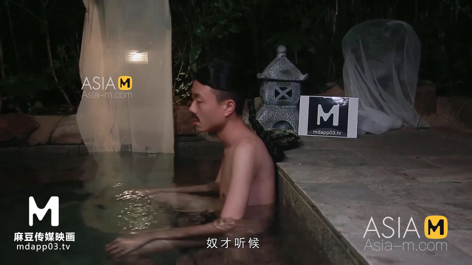 AsiaMedia: The Secret History Of Cixi