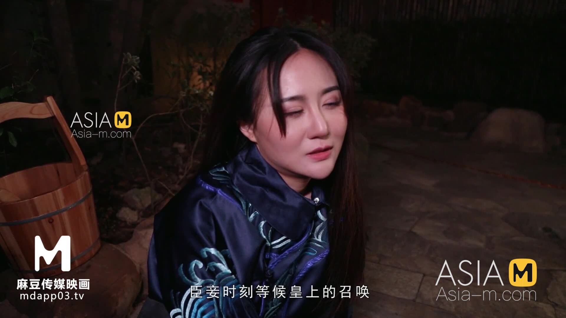 AsiaMedia: The Secret History Of Cixi