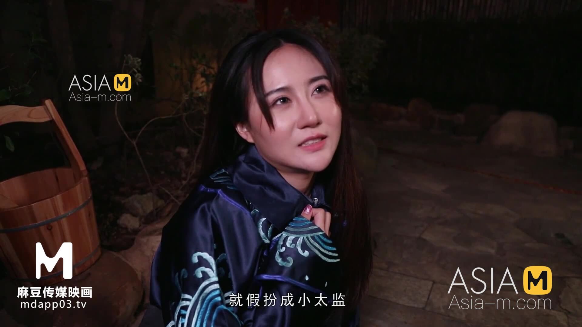 AsiaMedia: The Secret History Of Cixi