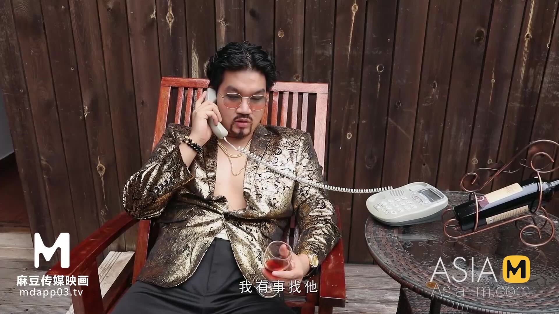 AsiaMedia: Sex With My Step Father