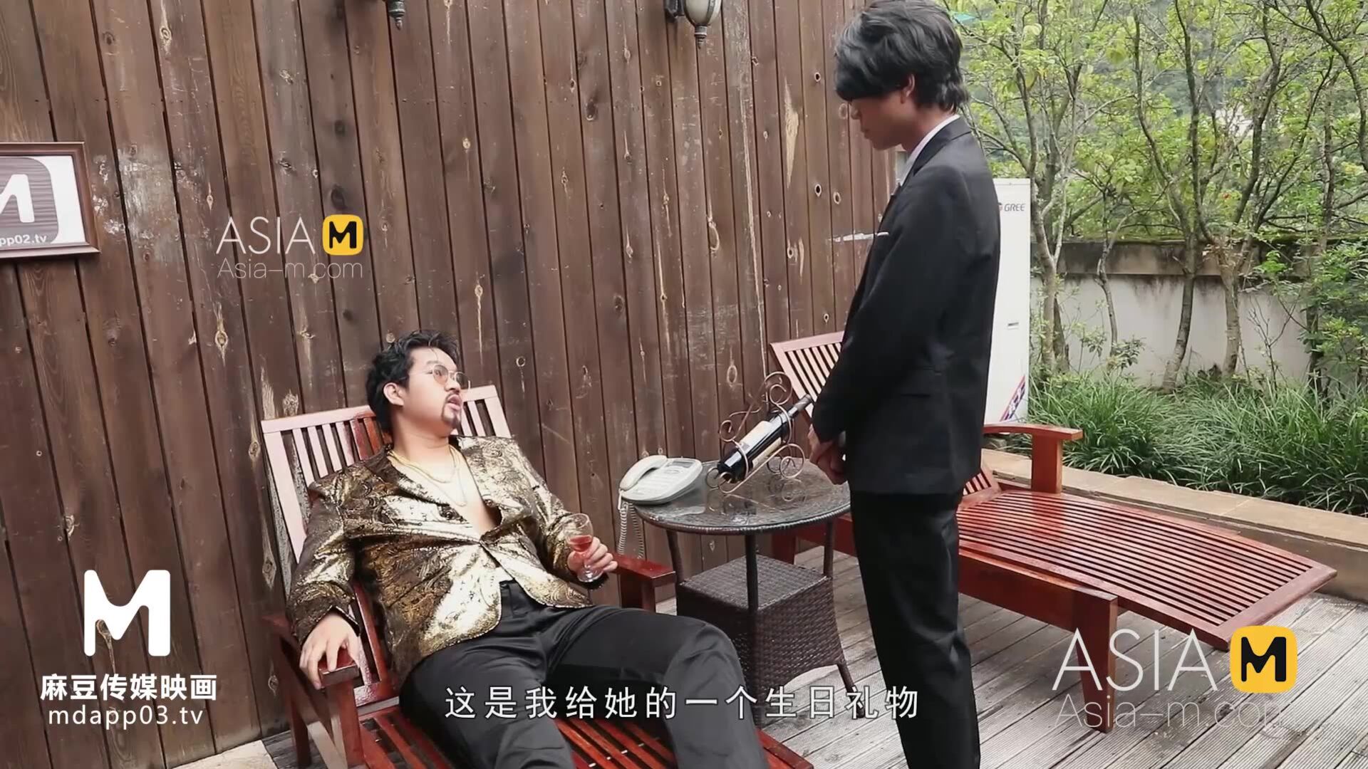 AsiaMedia: Sex With My Step Father