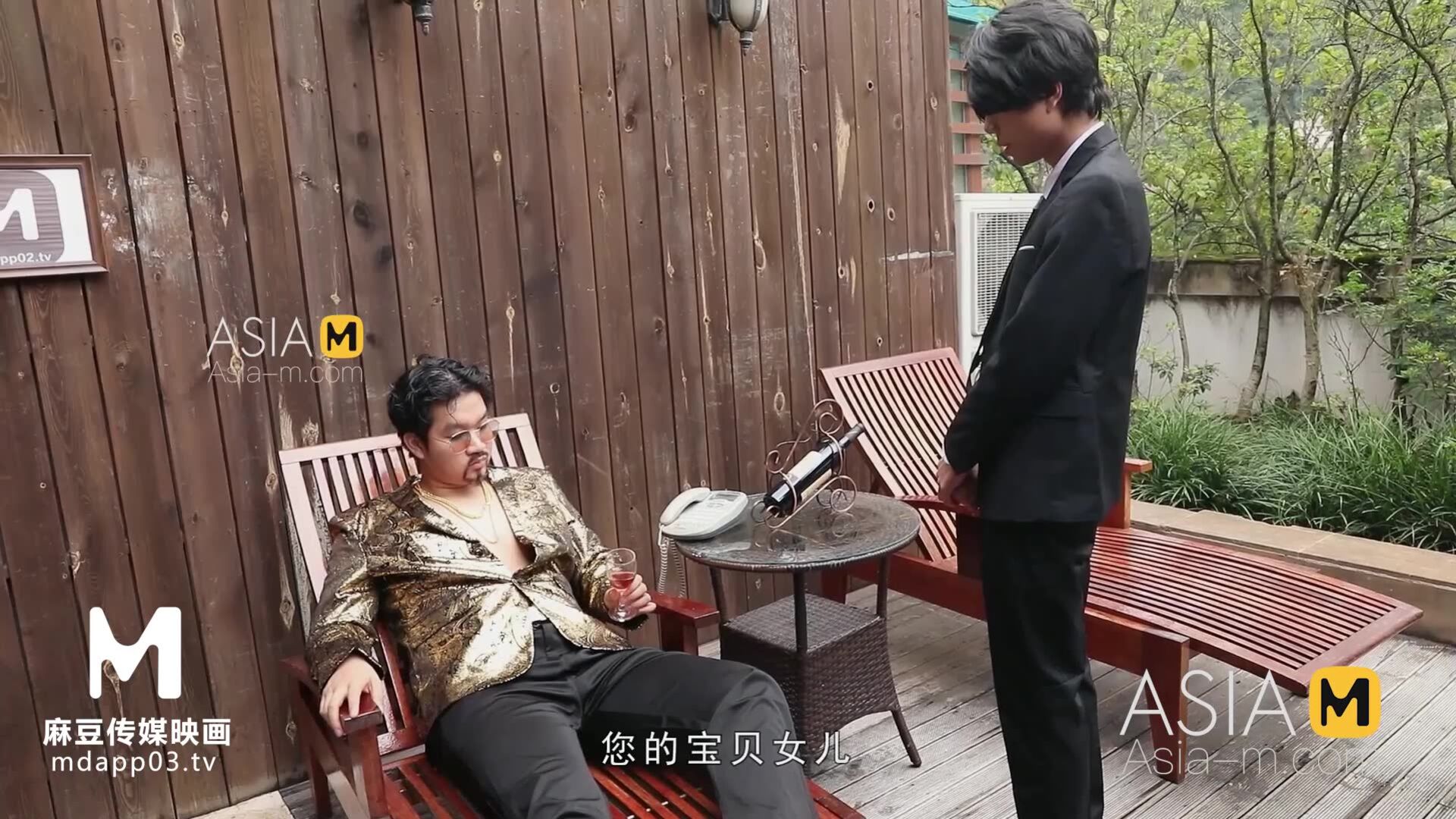 AsiaMedia: Sex With My Step Father