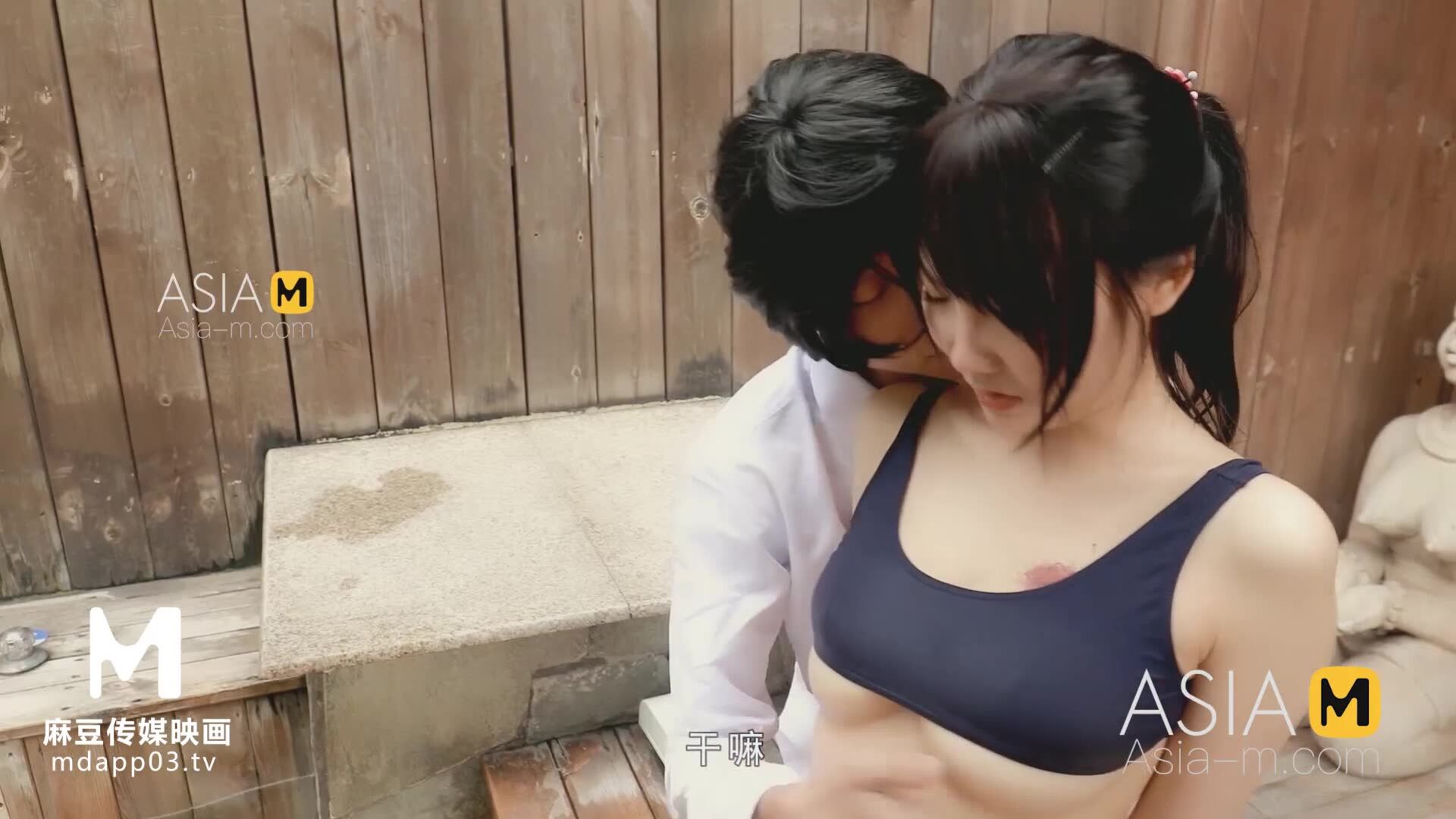 AsiaMedia: Sex With My Step Father