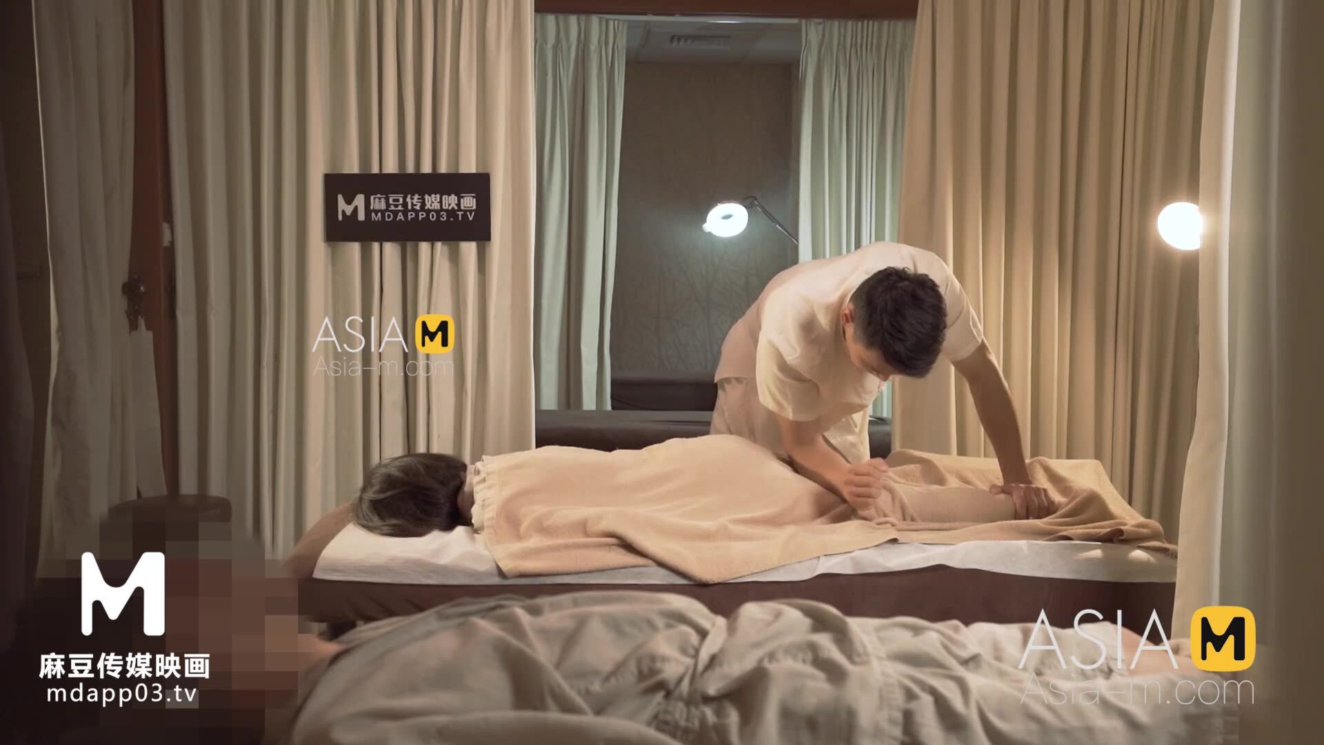 AsiaMedia: Sex Service