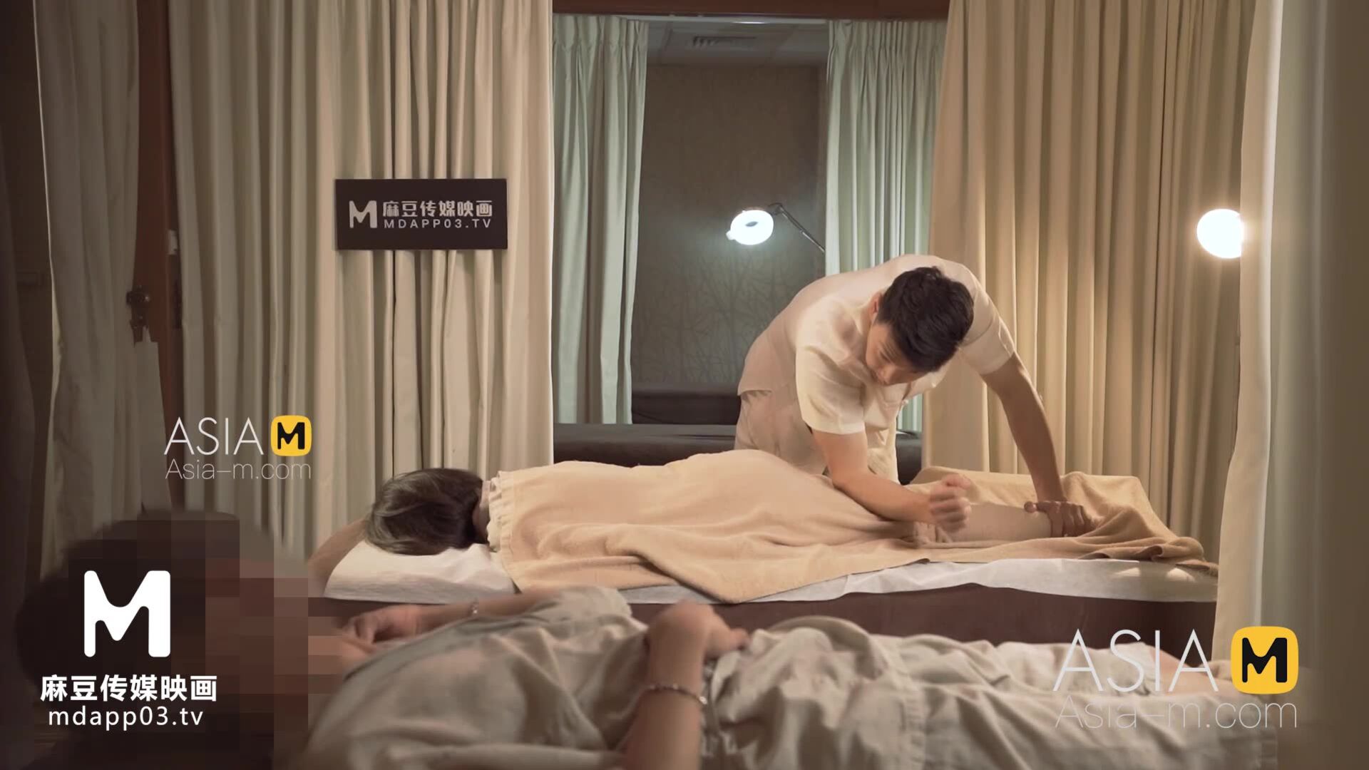 AsiaMedia: Sex Service