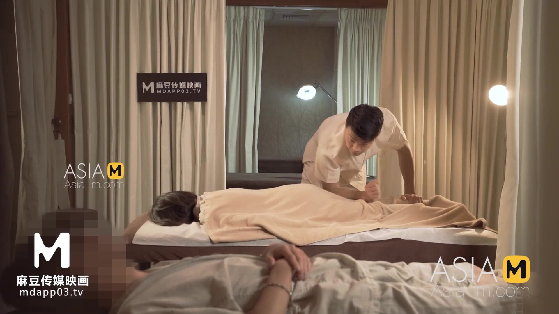 AsiaMedia: Sex Service