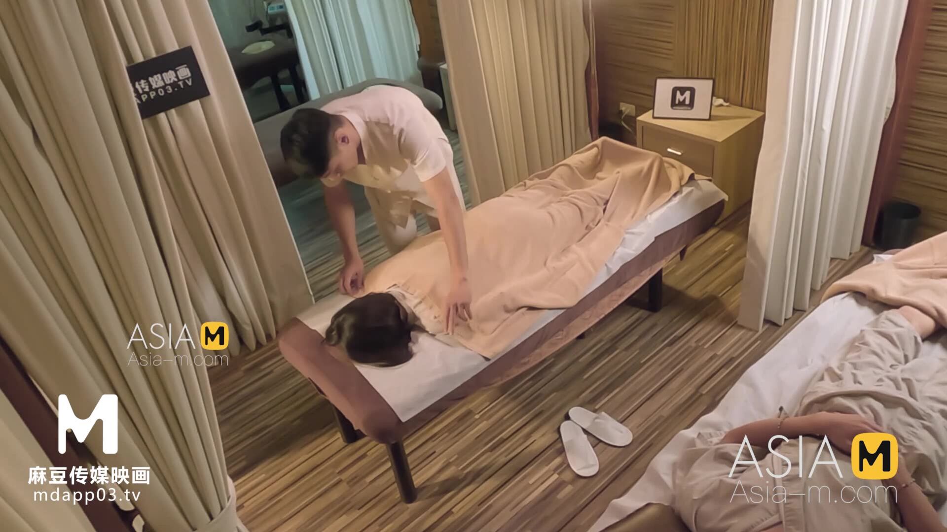 AsiaMedia: Sex Service