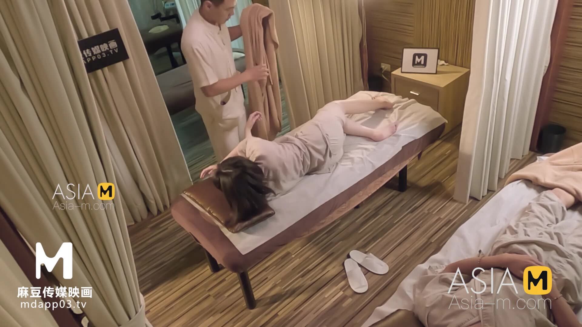AsiaMedia: Sex Service