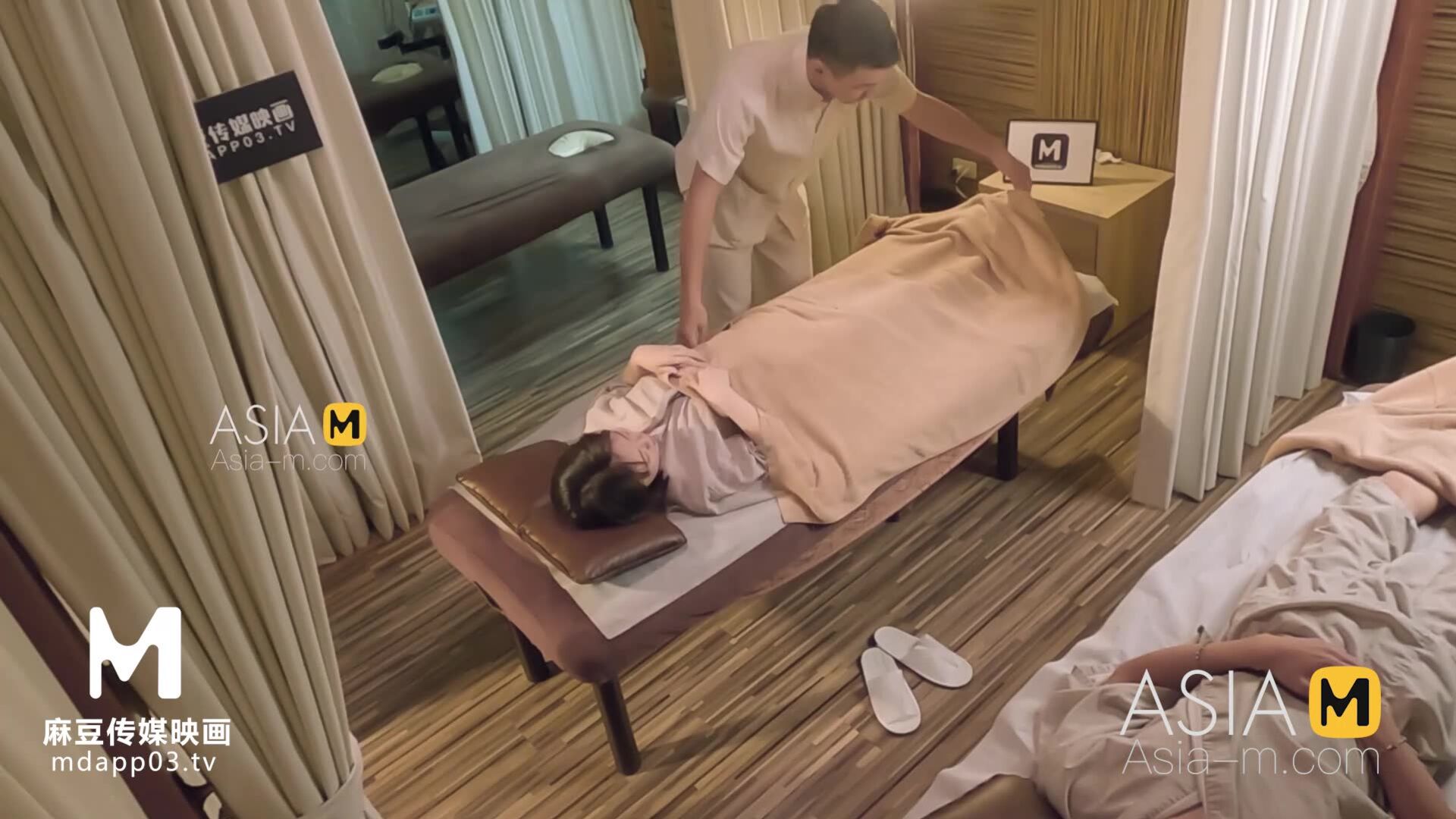 AsiaMedia: Sex Service