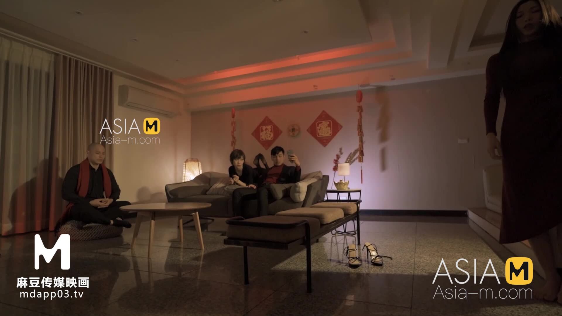 AsiaMedia: Sex Family