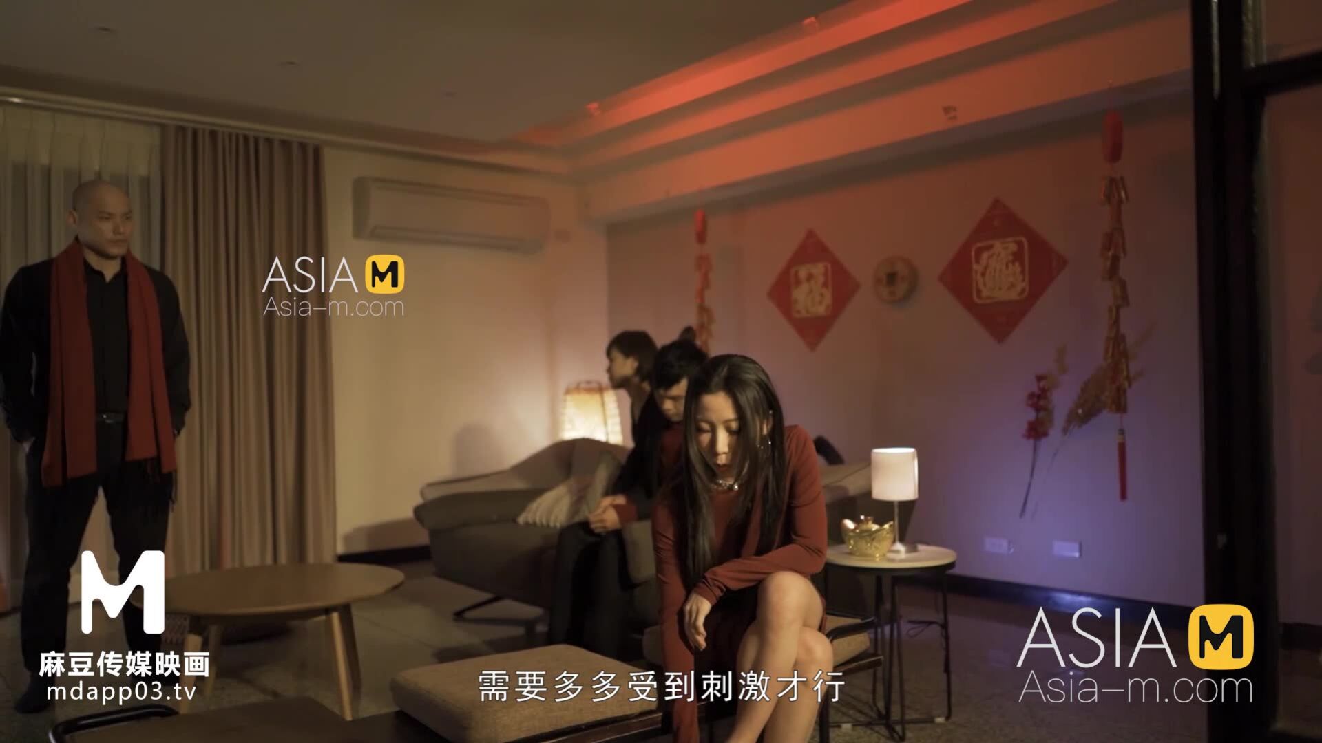 AsiaMedia: Sex Family