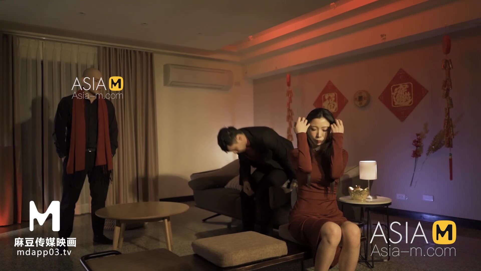 AsiaMedia: Sex Family