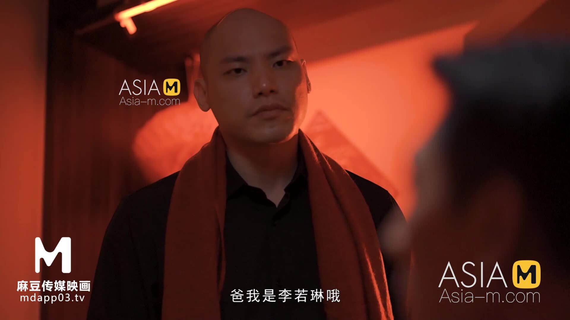 AsiaMedia: Sex Family