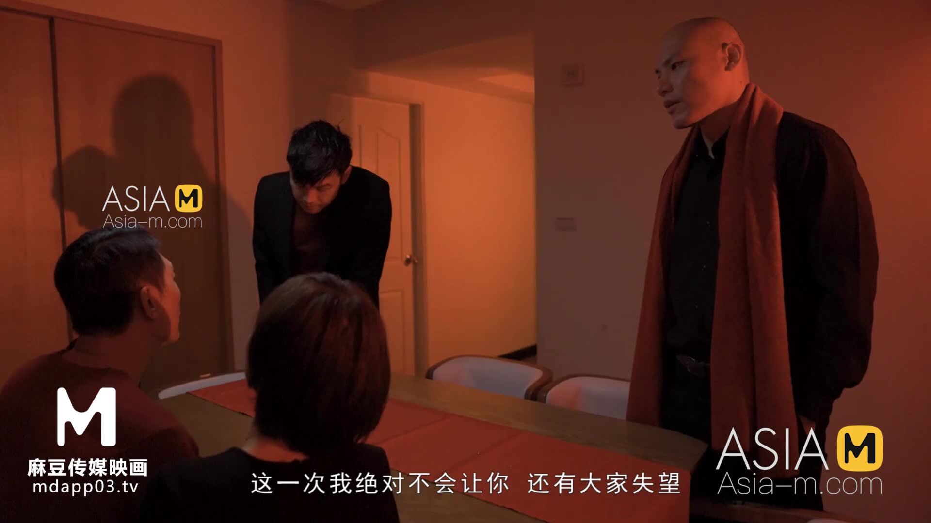 AsiaMedia: Sex Family