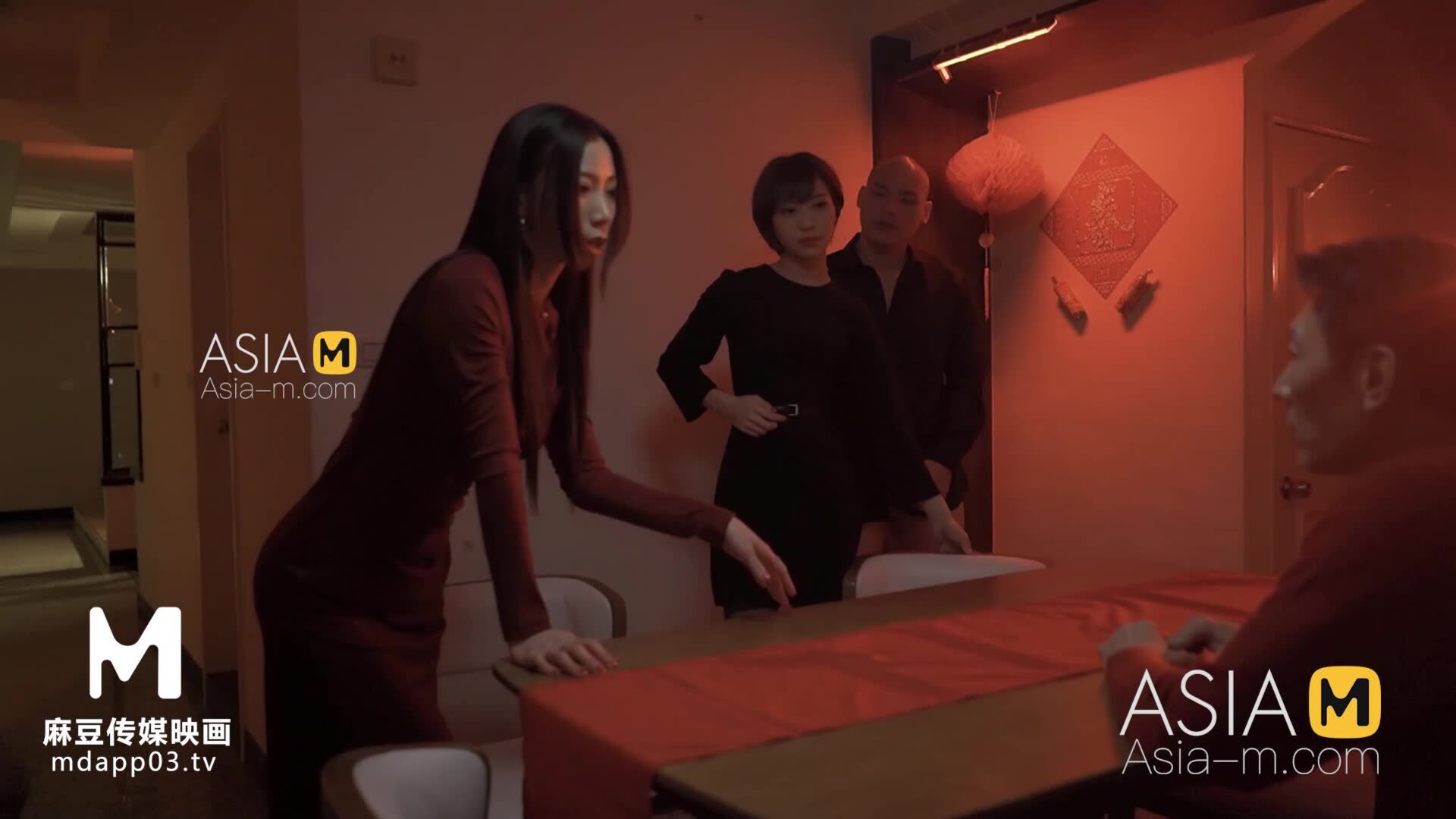 AsiaMedia: Sex Family