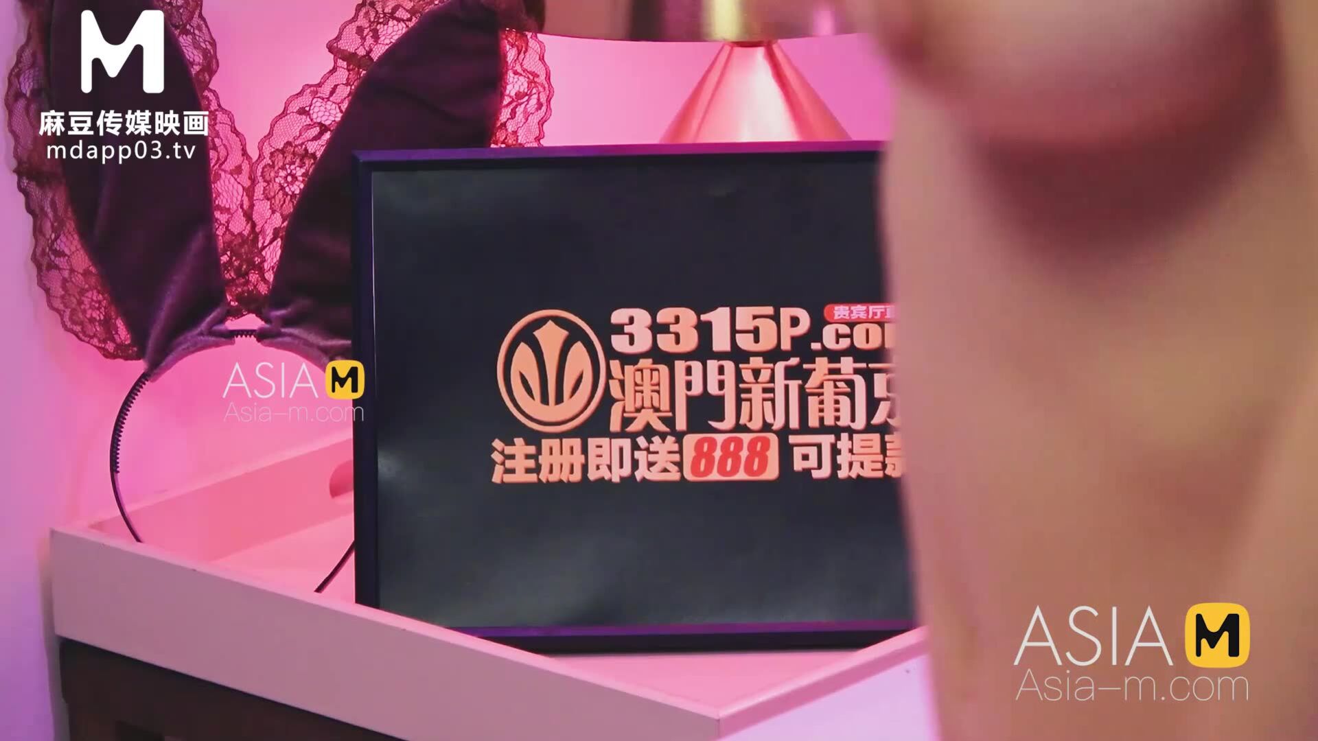 AsiaMedia: Sex Classroom Ep3