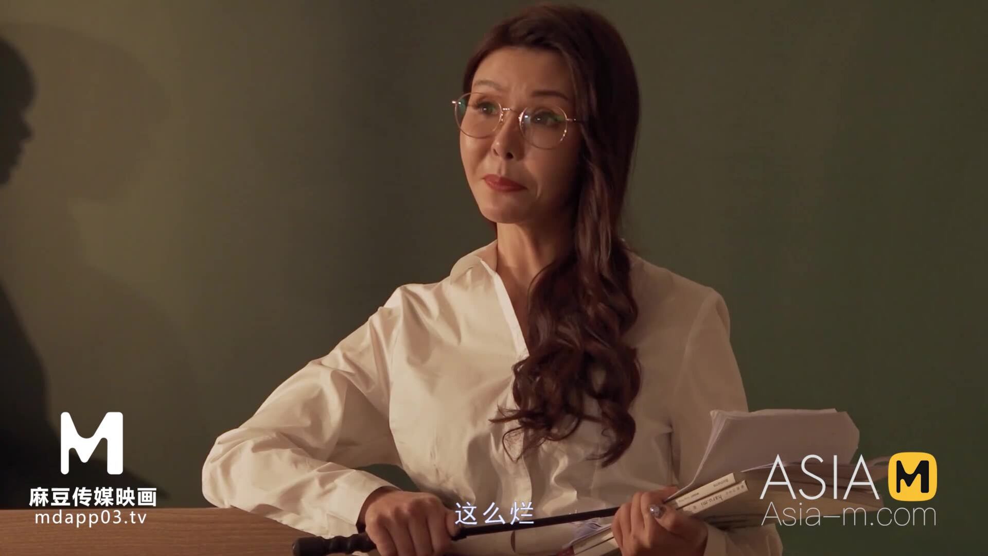 AsiaMedia: Queen Classroom