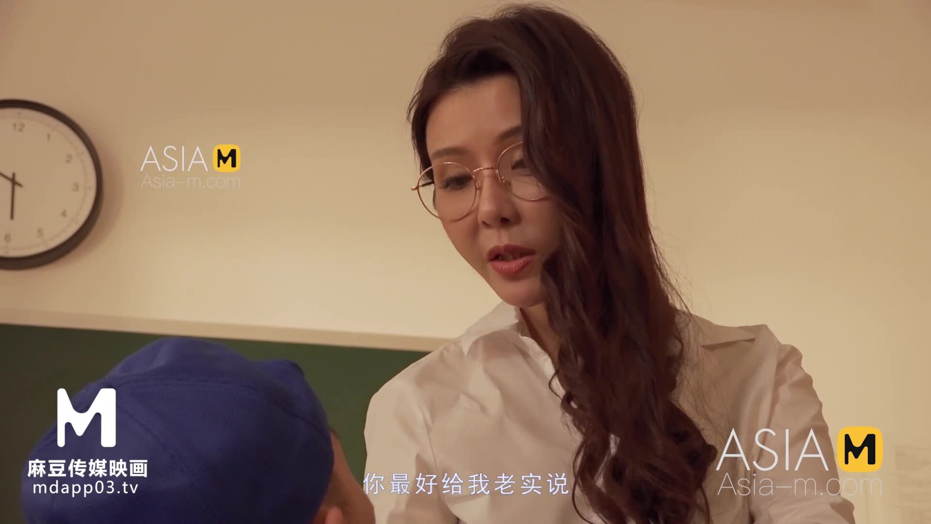 AsiaMedia: Queen Classroom