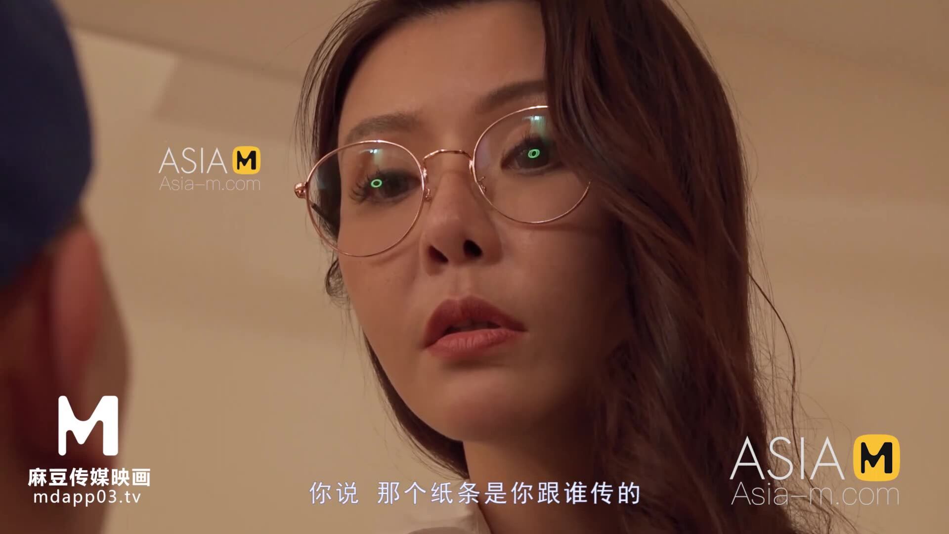 AsiaMedia: Queen Classroom