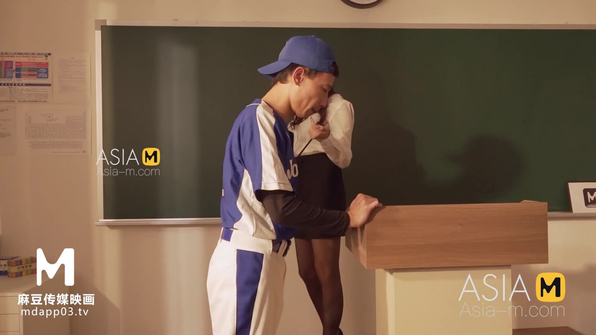 AsiaMedia: Queen Classroom