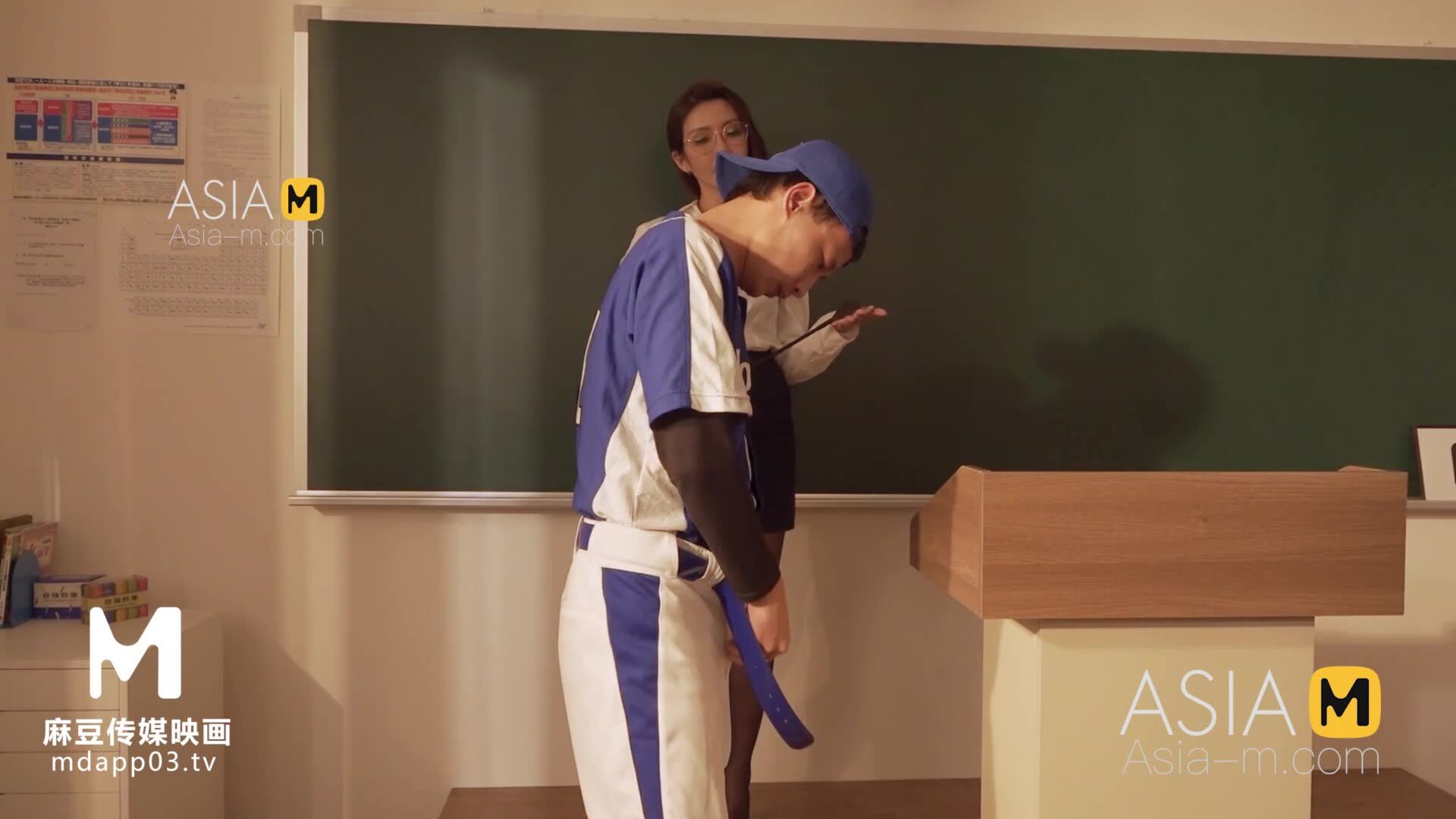 AsiaMedia: Queen Classroom