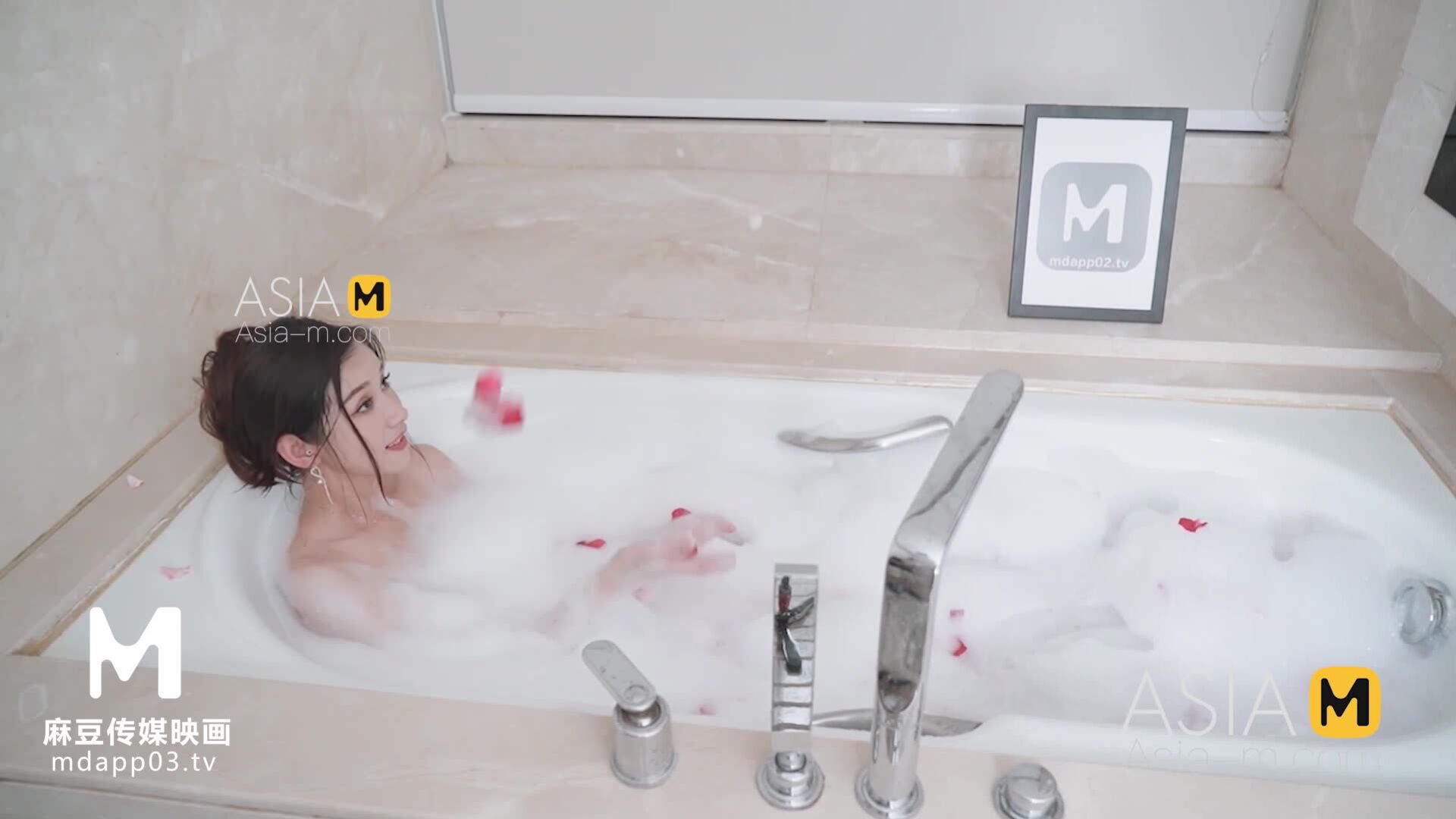 AsiaMedia: Please Fuck Me